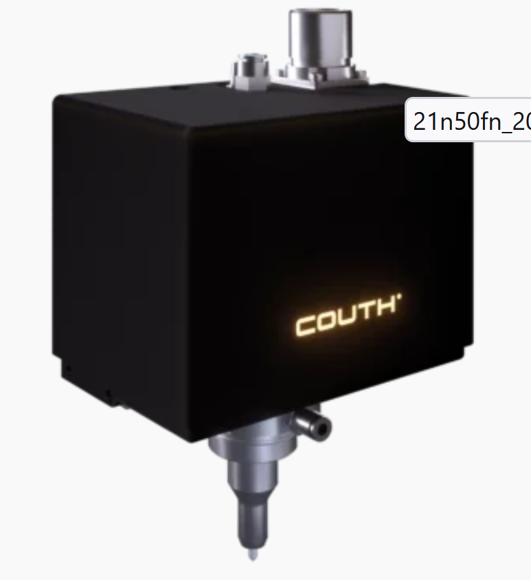 Couth SuperFast U